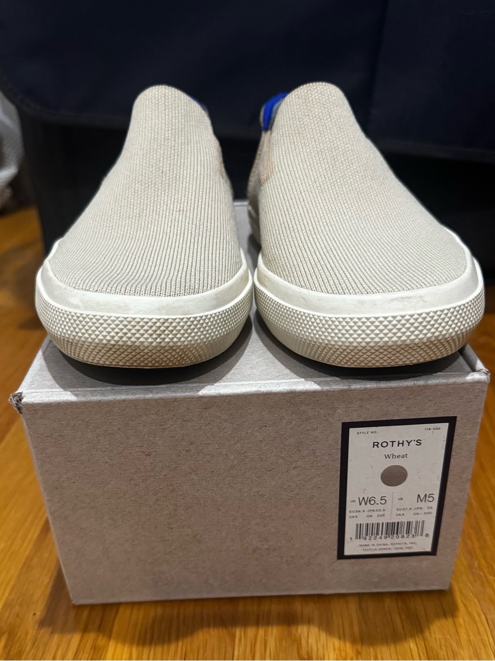 Rothy’s Wheet Slip on sneakers- NIB- 6.5